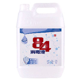 84消毒水-02